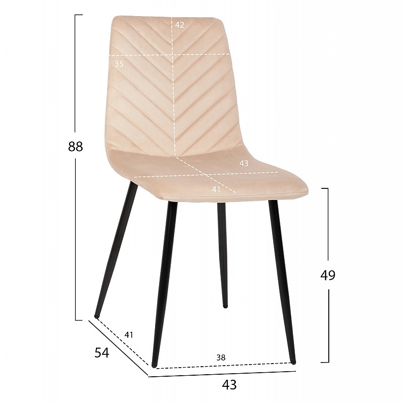 ΣΕΤ ΤΡΑΠΕΖΑΡΙΑΣ 7ΤΜΧ RAVEN HM21070.01 ΚΕΡΑΜΙΚΟ TOP--4 ΚΑΡΕΚΛΕΣ & 2 ΠΟΛΥΘΡΟΝΕΣ ΕΚΡΟΥ