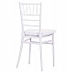 ΚΑΡΕΚΛΑ CATERING TIFFANY ΜΕ ΜΑΞΙΛΑΡΙ HM21104 ΛΕΥΚΟ ΠΟΛΥΠΡΟΠΥΛΕΝΙΟ 39x47x89Yεκ. ΚΑΡΕΚΛΑ CATERING TIFFANY ΜΕ ΜΑΞΙΛΑΡΙ HM21104 ΛΕΥΚΟ ΠΟΛΥΠΡΟΠΥΛΕΝΙΟ 39x47x89Yεκ.