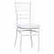 ΚΑΡΕΚΛΑ CATERING TIFFANY ΜΕ ΜΑΞΙΛΑΡΙ HM21104 ΛΕΥΚΟ ΠΟΛΥΠΡΟΠΥΛΕΝΙΟ 39x47x89Yεκ.