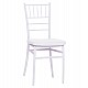 ΚΑΡΕΚΛΑ CATERING TIFFANY ΜΕ ΜΑΞΙΛΑΡΙ HM21104 ΛΕΥΚΟ ΠΟΛΥΠΡΟΠΥΛΕΝΙΟ 39x47x89Yεκ. ΚΑΡΕΚΛΑ CATERING TIFFANY ΜΕ ΜΑΞΙΛΑΡΙ HM21104 ΛΕΥΚΟ ΠΟΛΥΠΡΟΠΥΛΕΝΙΟ 39x47x89Yεκ.