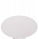 ΣΕΤ LOUNGE 3TMX ΕΞ.ΧΩΡΟΥ OREGO HM21106.02 ΑΛΟΥΜΙΝΙΟ ΣΕ ΛΕΥΚΟ ΣΕΤ LOUNGE 3TMX ΕΞ.ΧΩΡΟΥ OREGO HM21106.02 ΑΛΟΥΜΙΝΙΟ ΣΕ ΛΕΥΚΟ