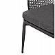 ΣΕΤ LOUNGE 3TMX ΕΞ.ΧΩΡΟΥ OREGO HM21107.01 ΑΛΟΥΜΙΝΙΟ & ΜΕΤΑΛΛΟ ΣΕ ΣΚΟΥΡΟ ΓΚΡΙ ΣΕΤ LOUNGE 3TMX ΕΞ.ΧΩΡΟΥ OREGO HM21107.01 ΑΛΟΥΜΙΝΙΟ & ΜΕΤΑΛΛΟ ΣΕ ΣΚΟΥΡΟ ΓΚΡΙ