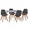 ΣΕΤ ΤΡΑΠΕΖΑΡΙΑΣ 5ΤΜΧ VEGAS HM21177 MDF TOP ΣΕ ΓΚΡΙ--ΥΦΑΣΜΑ ΣΕ ΓΚΡΙ