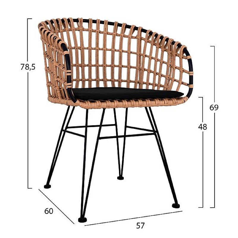 ΣΕΤ 3ΤΜΧ ALLEGRA WICKER ΜΕ ΤΡΑΠΕΖΙ Φ70Χ74Υ ΜΠΕΖ & ΜΑΥΡΟ ΧΡΩΜΑ HM10474 ΣΕΤ 3ΤΜΧ ALLEGRA WICKER ΜΕ ΤΡΑΠΕΖΙ Φ70Χ74Υ ΜΠΕΖ & ΜΑΥΡΟ ΧΡΩΜΑ HM10474