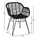 ΣΕΤ 7ΤΜΧ ALLEGRA WICKER ΜΕ ΤΡΑΠΕΖΙ 160X90X78Υ ΜΠΕΖ & ΜΑΥΡΟ ΧΡΩΜΑ HM10513