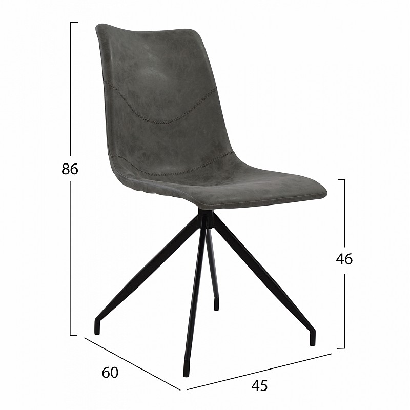 ΣΕΤ 5TMX ΤΡΑΠΕΖΙ MDF CEMENT 140x88 ΜΕ ΚΑΡΕΚΛΕΣ ΜΕΤΑΛΛΙΚΕΣ CELESTE HM11254 ΣΕΤ 5TMX ΤΡΑΠΕΖΙ MDF CEMENT 140x88 ΜΕ ΚΑΡΕΚΛΕΣ ΜΕΤΑΛΛΙΚΕΣ CELESTE HM11254