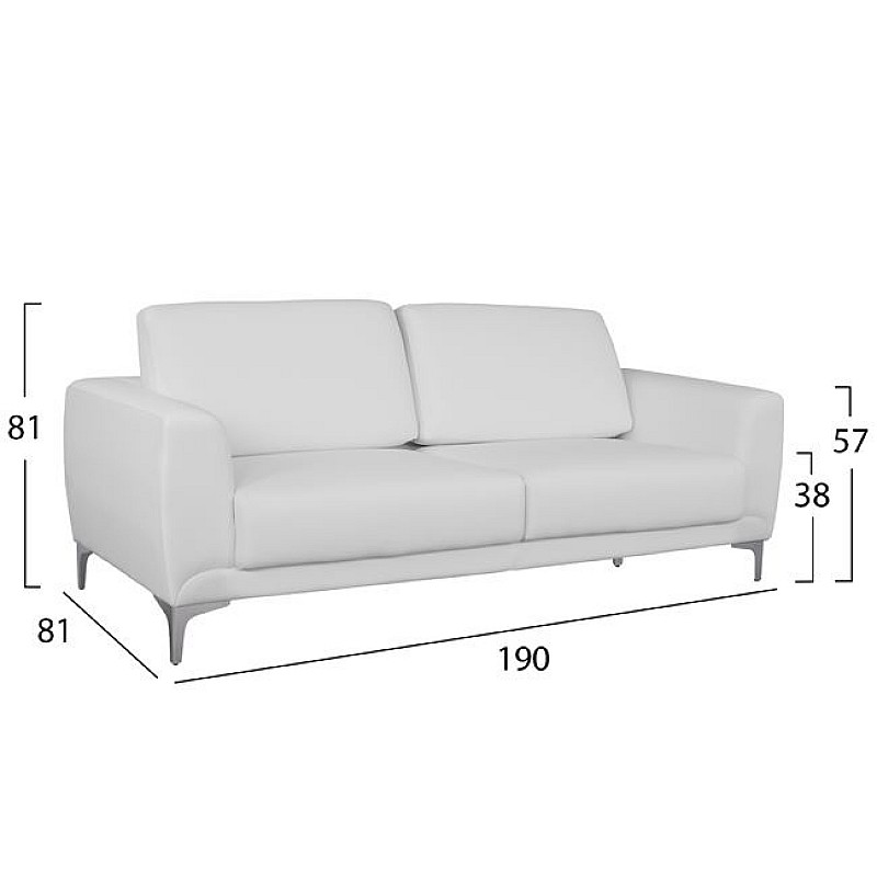 ΣΕΤ ΣΑΛΟΝΙΟΥ 2ΤΜΧ KENZIE ΜΕ ΛΕΥΚΟ PU HM11284.02 ΣΕΤ ΣΑΛΟΝΙΟΥ 2ΤΜΧ KENZIE ΜΕ ΛΕΥΚΟ PU HM11284.02