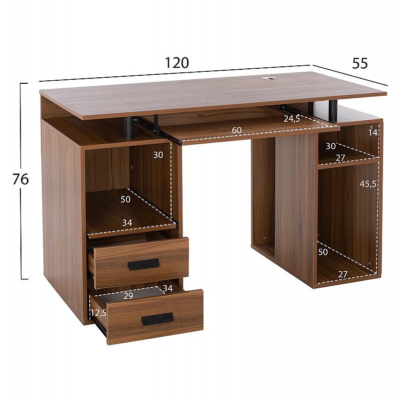 ΓΡΑΦΕΙΟ ΜΕΛΑΜΙΝΗΣ STATUS HM2026.03 WALNUT 120Χ55Χ76 εκ. ΓΡΑΦΕΙΟ ΜΕΛΑΜΙΝΗΣ STATUS HM2026.03 WALNUT 120Χ55Χ76 εκ.