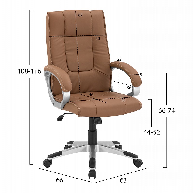 ΚΑΡΕΚΛΑ ΓΡΑΦΕΙΟΥ CHANDER HM1092.09 ΣΕ CAMEL ΑΠΟΧΡΩΣΗ 63x66x116 εκ. ΚΑΡΕΚΛΑ ΓΡΑΦΕΙΟΥ CHANDER HM1092.09 ΣΕ CAMEL ΑΠΟΧΡΩΣΗ 63x66x116 εκ.