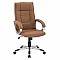 ΚΑΡΕΚΛΑ ΓΡΑΦΕΙΟΥ CHANDER HM1092.09 ΣΕ CAMEL ΑΠΟΧΡΩΣΗ 63x66x116 εκ.