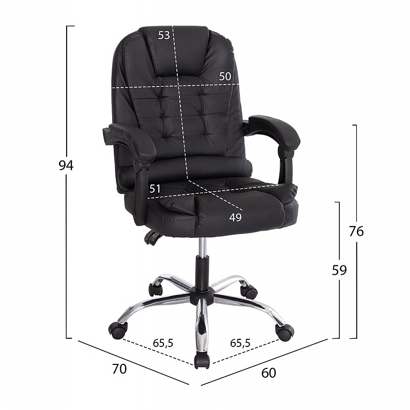 ΚΑΡΕΚΛΑ ΓΡΑΦΕΙΟΥ LAGOM HM1198 ΜΑΥΡO PVC-ΜΕΤΑΛ.ΒΑΣΗ-ΜΑΥΡΟ NYLON ΣΚΕΛΕΤΟΣ 60x70x104Υεκ