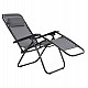 ΠΟΛΥΘΡΟΝΑ RELAX COMPANION HM5095.11 ΓΚΡΙ TEXTILENE-ΜΑΥΡΟ ΜΕΤΑΛΛΟ 67x145x110Υεκ. ΠΟΛΥΘΡΟΝΑ RELAX COMPANION HM5095.11 ΓΚΡΙ TEXTILENE-ΜΑΥΡΟ ΜΕΤΑΛΛΟ 67x145x110Υεκ.
