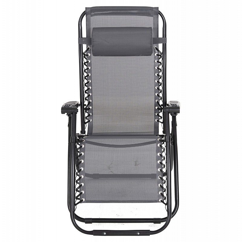 ΠΟΛΥΘΡΟΝΑ RELAX COMPANION HM5095.11 ΓΚΡΙ TEXTILENE-ΜΑΥΡΟ ΜΕΤΑΛΛΟ 67x145x110Υεκ. ΠΟΛΥΘΡΟΝΑ RELAX COMPANION HM5095.11 ΓΚΡΙ TEXTILENE-ΜΑΥΡΟ ΜΕΤΑΛΛΟ 67x145x110Υεκ.