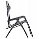 ΠΟΛΥΘΡΟΝΑ RELAX COMPANION HM5095.11 ΓΚΡΙ TEXTILENE-ΜΑΥΡΟ ΜΕΤΑΛΛΟ 67x145x110Υεκ. ΠΟΛΥΘΡΟΝΑ RELAX COMPANION HM5095.11 ΓΚΡΙ TEXTILENE-ΜΑΥΡΟ ΜΕΤΑΛΛΟ 67x145x110Υεκ.