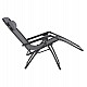 ΠΟΛΥΘΡΟΝΑ RELAX COMPANION HM5095.11 ΓΚΡΙ TEXTILENE-ΜΑΥΡΟ ΜΕΤΑΛΛΟ 67x145x110Υεκ. ΠΟΛΥΘΡΟΝΑ RELAX COMPANION HM5095.11 ΓΚΡΙ TEXTILENE-ΜΑΥΡΟ ΜΕΤΑΛΛΟ 67x145x110Υεκ.
