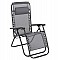 ΠΟΛΥΘΡΟΝΑ RELAX COMPANION HM5095.11 ΓΚΡΙ TEXTILENE-ΜΑΥΡΟ ΜΕΤΑΛΛΟ 67x145x110Υεκ.