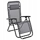 ΠΟΛΥΘΡΟΝΑ RELAX COMPANION HM5095.11 ΓΚΡΙ TEXTILENE-ΜΑΥΡΟ ΜΕΤΑΛΛΟ 67x145x110Υεκ. ΠΟΛΥΘΡΟΝΑ RELAX COMPANION HM5095.11 ΓΚΡΙ TEXTILENE-ΜΑΥΡΟ ΜΕΤΑΛΛΟ 67x145x110Υεκ.