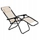 ΠΟΛΥΘΡΟΝΑ RELAX COMPANION HM5095.12 ΜΠΕΖ TEXTILENE-ΜΑΥΡΟ ΜΕΤΑΛΛΟ 67x145x110Υεκ. ΠΟΛΥΘΡΟΝΑ RELAX COMPANION HM5095.12 ΜΠΕΖ TEXTILENE-ΜΑΥΡΟ ΜΕΤΑΛΛΟ 67x145x110Υεκ.