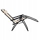 ΠΟΛΥΘΡΟΝΑ RELAX COMPANION HM5095.12 ΜΠΕΖ TEXTILENE-ΜΑΥΡΟ ΜΕΤΑΛΛΟ 67x145x110Υεκ. ΠΟΛΥΘΡΟΝΑ RELAX COMPANION HM5095.12 ΜΠΕΖ TEXTILENE-ΜΑΥΡΟ ΜΕΤΑΛΛΟ 67x145x110Υεκ.