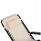 ΠΟΛΥΘΡΟΝΑ RELAX COMPANION HM5095.12 ΜΠΕΖ TEXTILENE-ΜΑΥΡΟ ΜΕΤΑΛΛΟ 67x145x110Υεκ. ΠΟΛΥΘΡΟΝΑ RELAX COMPANION HM5095.12 ΜΠΕΖ TEXTILENE-ΜΑΥΡΟ ΜΕΤΑΛΛΟ 67x145x110Υεκ.