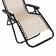 ΠΟΛΥΘΡΟΝΑ RELAX COMPANION HM5095.12 ΜΠΕΖ TEXTILENE-ΜΑΥΡΟ ΜΕΤΑΛΛΟ 67x145x110Υεκ. ΠΟΛΥΘΡΟΝΑ RELAX COMPANION HM5095.12 ΜΠΕΖ TEXTILENE-ΜΑΥΡΟ ΜΕΤΑΛΛΟ 67x145x110Υεκ.