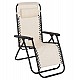 ΠΟΛΥΘΡΟΝΑ RELAX COMPANION HM5095.12 ΜΠΕΖ TEXTILENE-ΜΑΥΡΟ ΜΕΤΑΛΛΟ 67x145x110Υεκ. ΠΟΛΥΘΡΟΝΑ RELAX COMPANION HM5095.12 ΜΠΕΖ TEXTILENE-ΜΑΥΡΟ ΜΕΤΑΛΛΟ 67x145x110Υεκ.