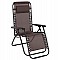 ΠΟΛΥΘΡΟΝΑ RELAX COMPANION HM5095.13 ΚΑΦΕ TEXTILENE-ΜΑΥΡΟ ΜΕΤΑΛΛΟ 67x145x110Υεκ.