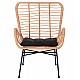 ΠΟΛΥΘΡΟΝΑ ΣΤΥΛ ΜΠΕΡΖΕΡΑΣ ALLEGRA HM5704.11 P.E.RATTAN ΜΠΕΖ-ΜΑΥΡΟ ΜΕΤΑΛΛΟ 66x59x90Υεκ. ΠΟΛΥΘΡΟΝΑ ΣΤΥΛ ΜΠΕΡΖΕΡΑΣ ALLEGRA HM5704.11 P.E.RATTAN ΜΠΕΖ-ΜΑΥΡΟ ΜΕΤΑΛΛΟ 66x59x90Υεκ.