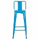 ΣΚΑΜΠΟ BAR-PRO ME ΠΛΑΤΗ ΜΕΤΑΛΛΙΚΟ MELITA HM8643.48 ΜΠΛΕ 42x42x100Υεκ. ΣΚΑΜΠΟ BAR-PRO ME ΠΛΑΤΗ ΜΕΤΑΛΛΙΚΟ MELITA HM8643.48 ΜΠΛΕ 42x42x100Υεκ.