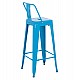 ΣΚΑΜΠΟ BAR-PRO ME ΠΛΑΤΗ ΜΕΤΑΛΛΙΚΟ MELITA HM8643.48 ΜΠΛΕ 42x42x100Υεκ. ΣΚΑΜΠΟ BAR-PRO ME ΠΛΑΤΗ ΜΕΤΑΛΛΙΚΟ MELITA HM8643.48 ΜΠΛΕ 42x42x100Υεκ.