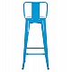 ΣΚΑΜΠΟ BAR-PRO ME ΠΛΑΤΗ ΜΕΤΑΛΛΙΚΟ MELITA HM8643.48 ΜΠΛΕ 42x42x100Υεκ. ΣΚΑΜΠΟ BAR-PRO ME ΠΛΑΤΗ ΜΕΤΑΛΛΙΚΟ MELITA HM8643.48 ΜΠΛΕ 42x42x100Υεκ.