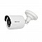 Ομοίωμα κάμερας DM50HK Alfaone με real φακό και Flash light Λευκό