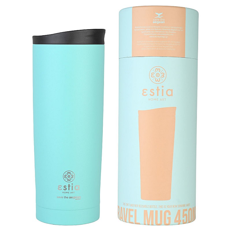 ESTIA ΘΕΡΜΟΣ TRAVEL MUG SAVE THE AEGEAN 450ml BERMUDA GREEN ESTIA 01-20330