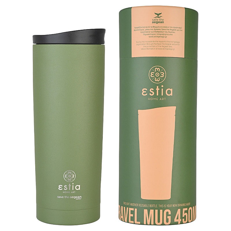 ESTIA ΘΕΡΜΟΣ TRAVEL MUG SAVE THE AEGEAN 450ml FOREST SPIRIT ESTIA 01-20347