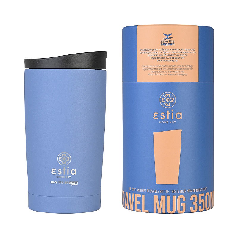 ESTIA ΘΕΡΜΟΣ TRAVEL MUG SAVE THE AEGEAN 350ml DENIM BLUE ESTIA 01-20378