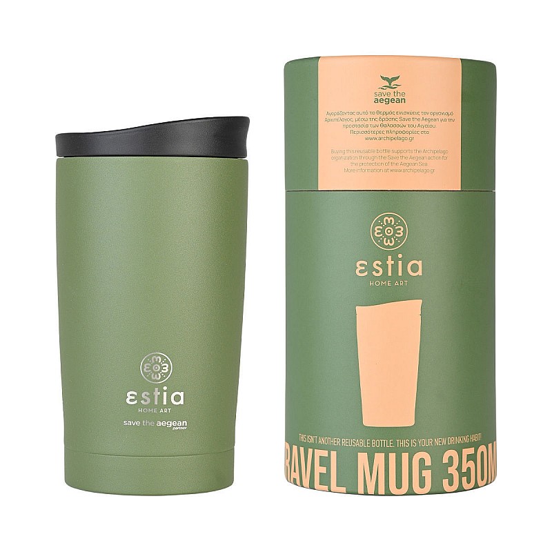 ESTIA ΘΕΡΜΟΣ TRAVEL MUG SAVE THE AEGEAN 350ml FOREST SPIRIT ESTIA 01-20392