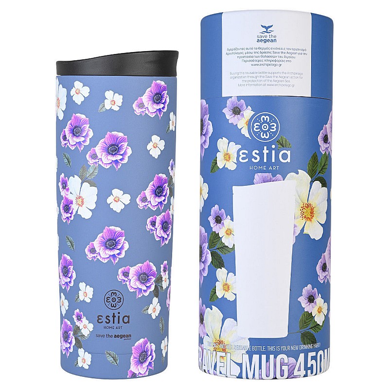 ESTIA ΘΕΡΜΟΣ TRAVEL MUG SAVE THE AEGEAN 450ml GARDEN BLUE ESTIA 01-20415