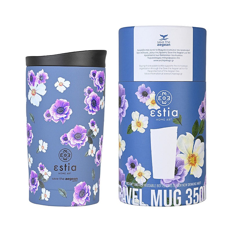 ESTIA ΘΕΡΜΟΣ TRAVEL MUG SAVE THE AEGEAN 350ml GARDEN BLUE ESTIA 01-20439