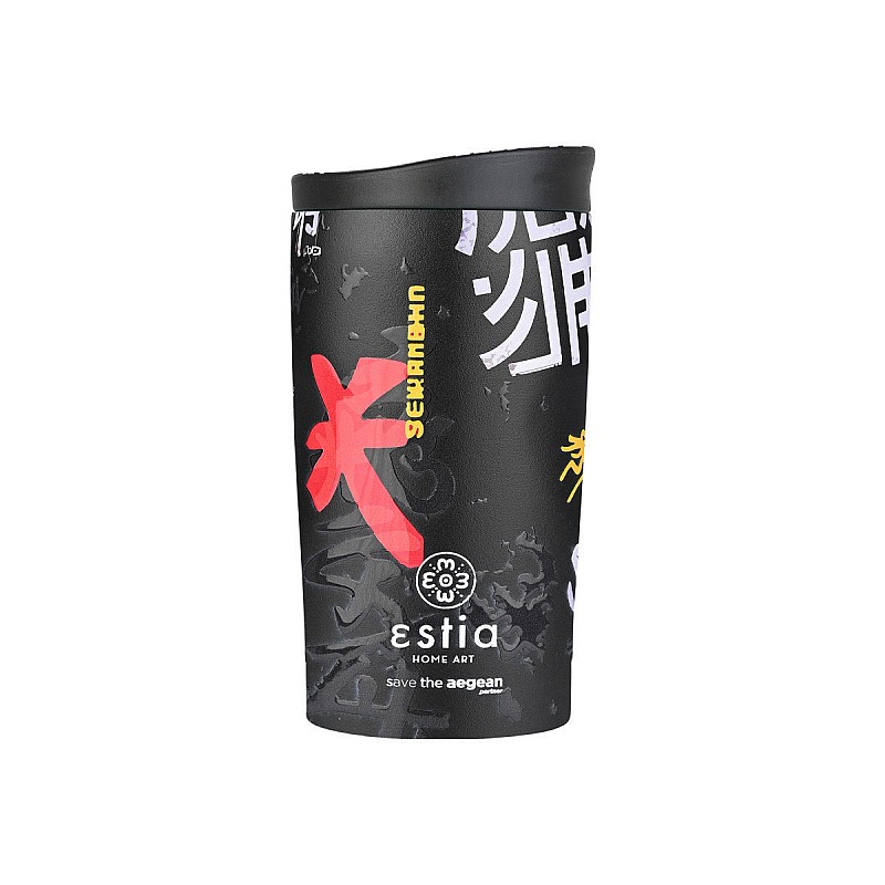 ESTIA ΘΕΡΜΟΣ TRAVEL MUG SAVE THE AEGEAN 350ml TOKYO UNDERGROUND ESTIA 01-25571