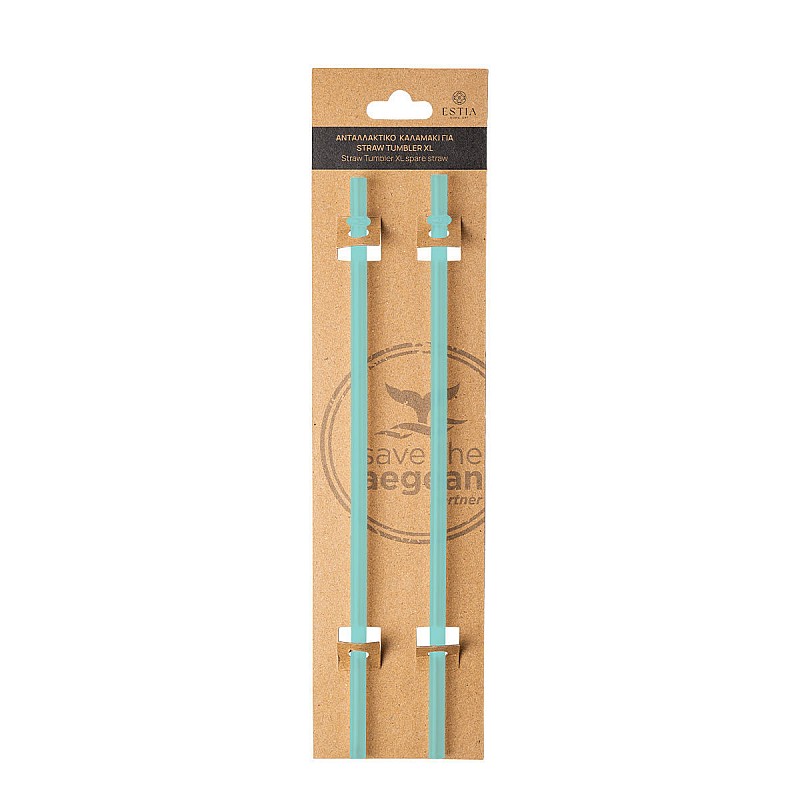 ESTIA ΑΝΤΑΛΛΑΚΤΙΚΑ ΚΑΛΑΜΑΚΙΑ STRAW TUMBLER XL 900ml BERMUDA GREEN 2 ΤΕΜ ESTIA 01-32333