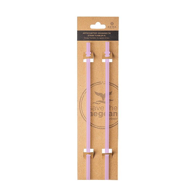 ESTIA ΑΝΤΑΛΛΑΚΤΙΚΑ ΚΑΛΑΜΑΚΙΑ STRAW TUMBLER XL 900ml LAVENDER PURPLE 2 ΤΕΜ ESTIA 01-32357
