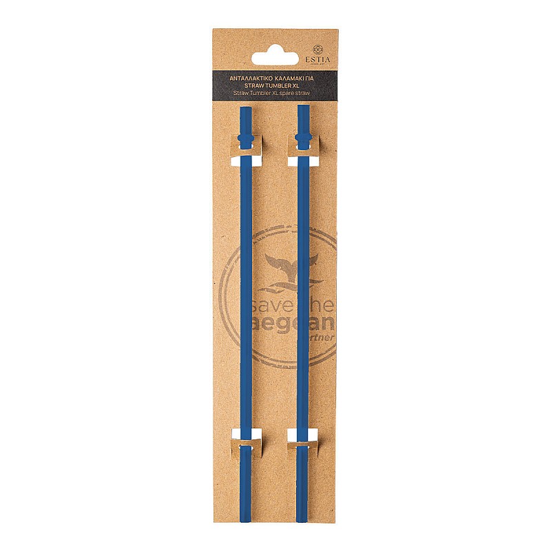 ESTIA ΑΝΤΑΛΛΑΚΤΙΚΑ ΚΑΛΑΜΑΚΙΑ STRAW TUMBLER XL 900ml DENIM BLUE 2 ΤΕΜ ESTIA 01-32364