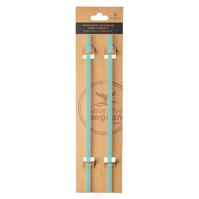 ESTIA ΑΝΤΑΛΛΑΚΤΙΚΑ ΚΑΛΑΜΑΚΙΑ STRAW TUMBLER XL 1200ml BERMUDA GREEN 2 ΤΕΜ ESTIA 01-32807
