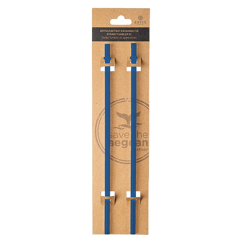ESTIA ΑΝΤΑΛΛΑΚΤΙΚΑ ΚΑΛΑΜΑΚΙΑ STRAW TUMBLER XL 1200ml DENIM BLUE 2 ΤΕΜ ESTIA 01-32838