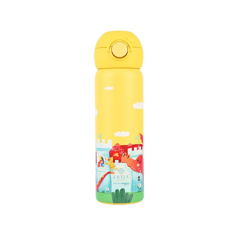 ESTIA ΘΕΡΜΟΣ ΠΑΙΔΙΚΟ WONDER BOTTLE SAVE THE AEGEAN 500ml FORTRESS DRAGON ESTIA 01-33149 ESTIA ΘΕΡΜΟΣ ΠΑΙΔΙΚΟ WONDER BOTTLE SAVE THE AEGEAN 500ml FORTRESS DRAGON ESTIA 01-33149