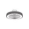 ESTIA ΑΝΕΜΙΣΤΗΡΑΣ ΟΡΟΦΗΣ HALO FLOW 50cm 15w ΜΕ CCT LED ΦΩΤΙΣΜΟ 45W & ΤΗΛΕΧΕΙΡΙΣΤΗΡΙΟ ΓΚΡΙ ESTIA 06-30162