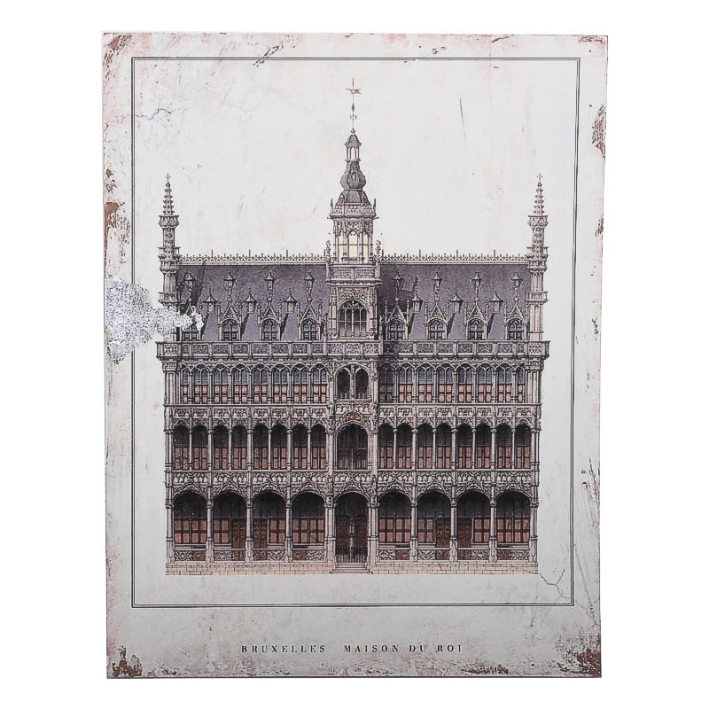 ΞΥΛΙΝΟ ΚΑΔΡΟ "Bruxelles Maison Du Roi" ΜΠΕΖ-ΚΑΦΕ 40*2.7*30 ΞΥΛΙΝΟ ΚΑΔΡΟ "Bruxelles Maison Du Roi" ΜΠΕΖ-ΚΑΦΕ 40*2.7*30
