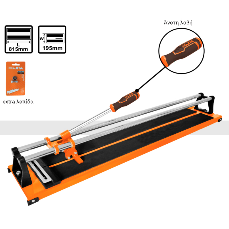 Κόφτης πλακιδίων 600mm