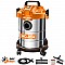 Σκούπα υγρών & στερεών HOJITA 12L 800W