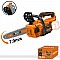 Αλυσοπρίονο Brushless HOJITA 30cm μπαταρίας 20V SOLO